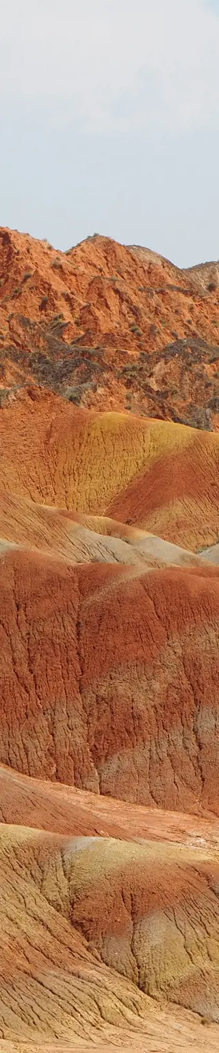 Bestaune die Regenbogenberge Danxia Shan